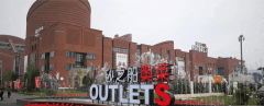 <b>百度百科）保利锦上▁建面约93-143㎡▁正在售户</b>