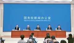 <b>深刻认识和分析整治“内卷式”合作</b>